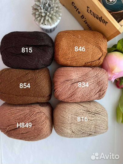 Пряжа Пух норки