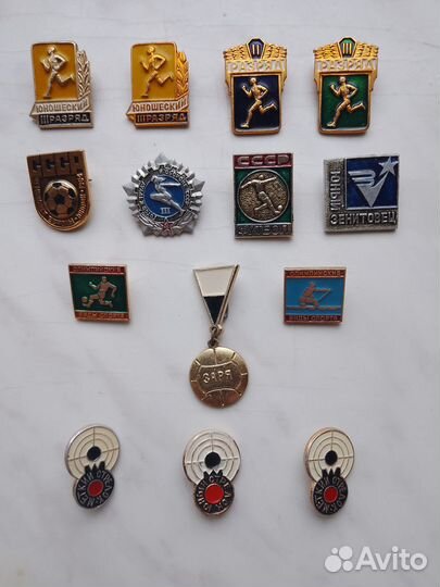 Значки спорт СССР