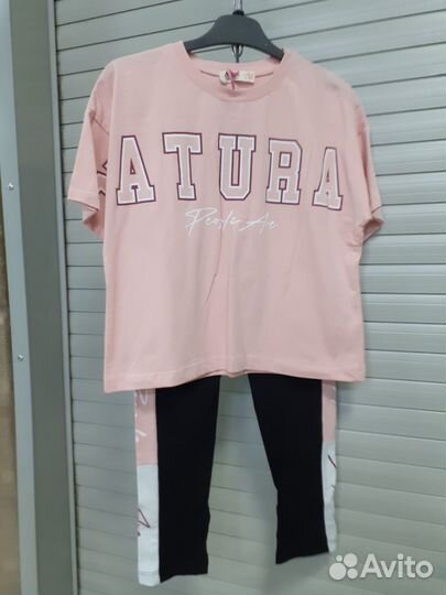 Домашний костюм для подростков