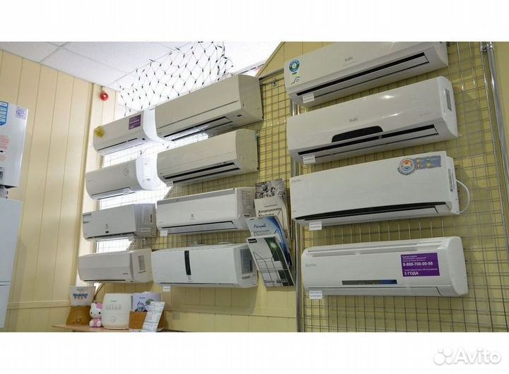 Кондиционер сплит в наличии