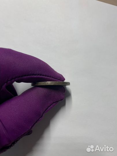 Монета один полтинник 1924 года