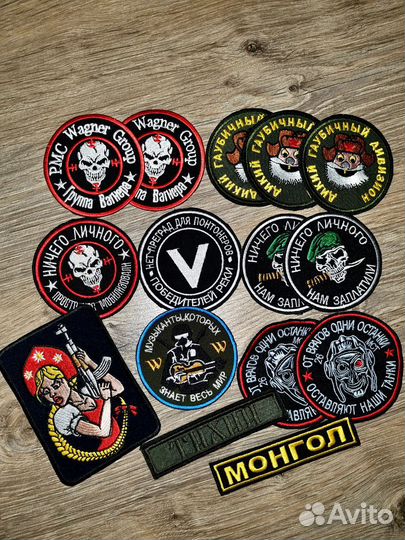 Машинная вышивка на заказ