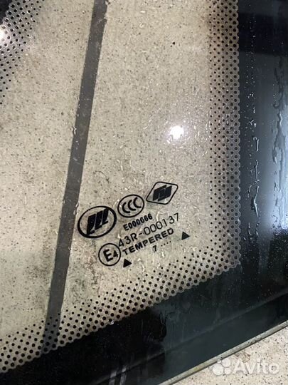 Лифан Бриз Стекло треугольник