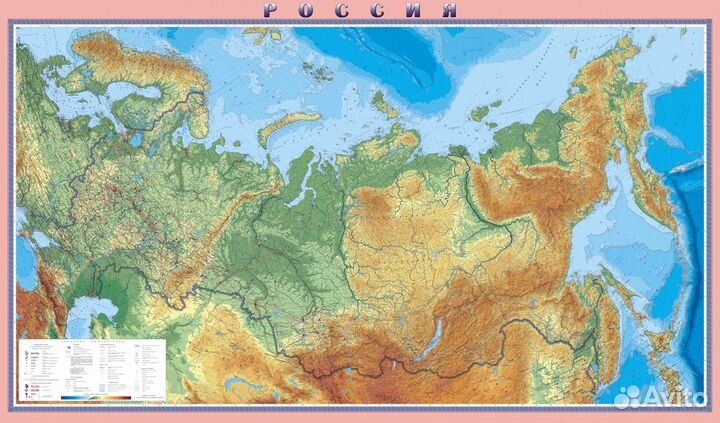 Настенные карты России