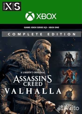 Assassin' Creed Valhalla Complete Edition Xbox