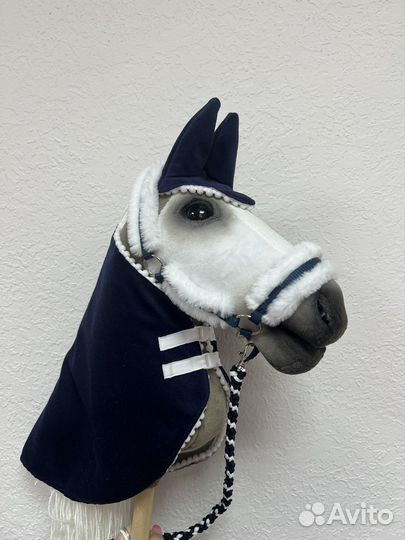 Хоббихорс. Лошадь на палке