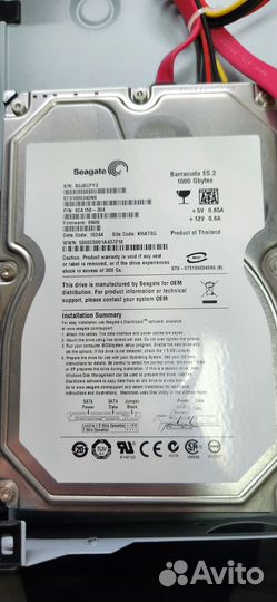 Видеорегистратор