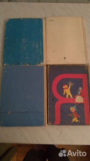 Школьные детские книги СССР