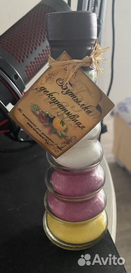 Бутылка декоративная