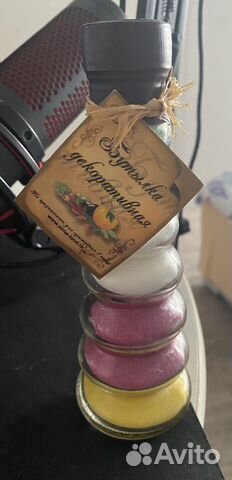 Бутылка декоративная