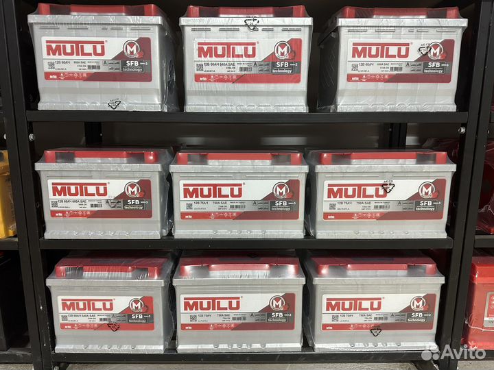 Аккумуляторы Автомобильные новые