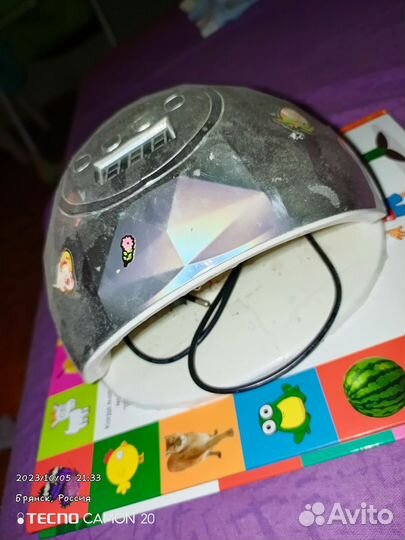 Лампа для ногтей