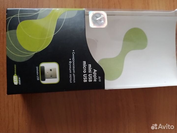 Кабель usb type c apple