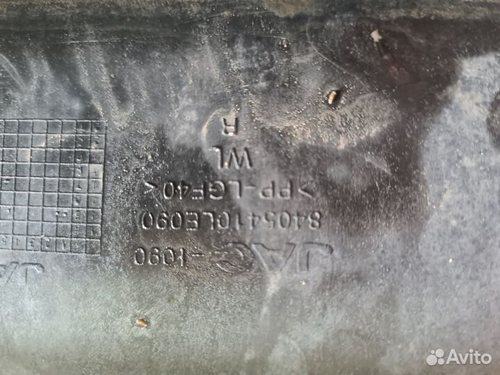 Подножка JAC N 120 нижняя