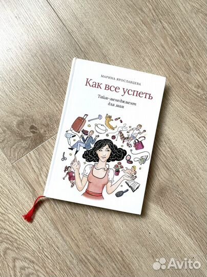 Книги Ларисы Сурковой