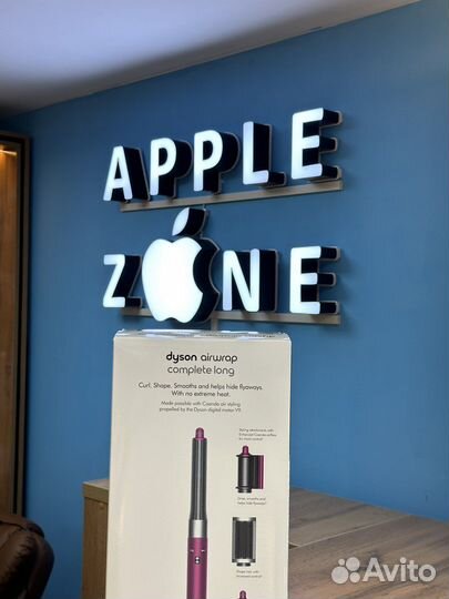 Dyson airwrap complete long Rose