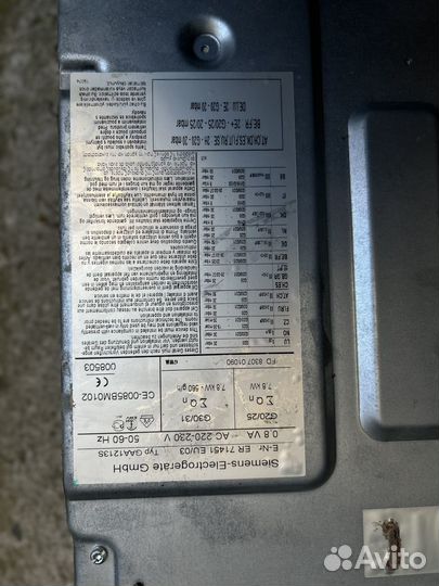 Газовая варочная поверхность siemens