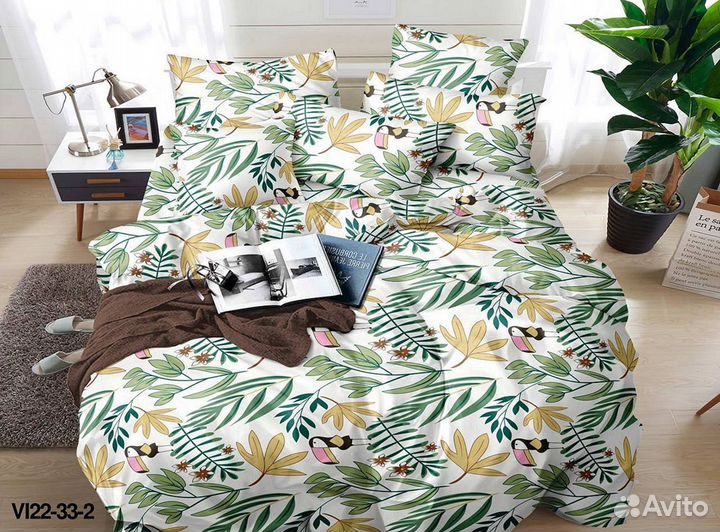 Ткань бязь арт 763