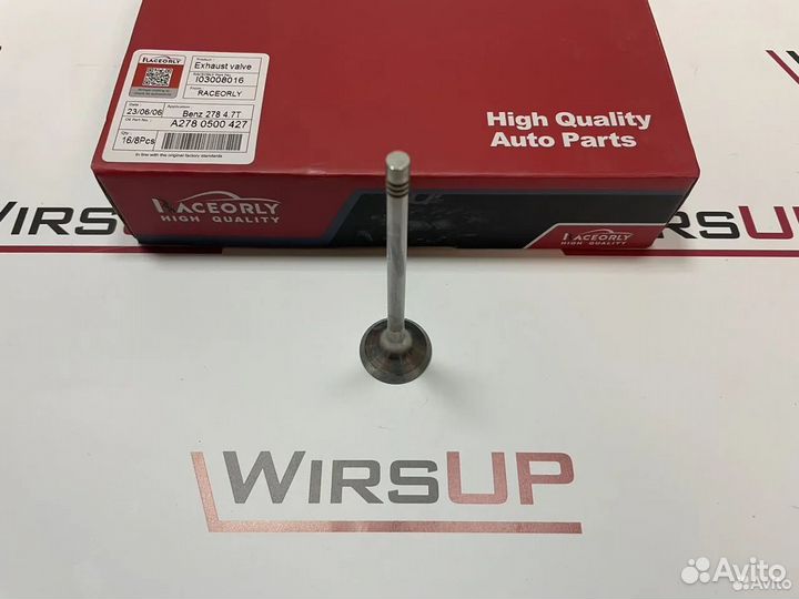 Клапана комплект выпуск 8шт Mercedes 4.7Т M278