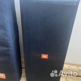 Jbl hot sale srx 750