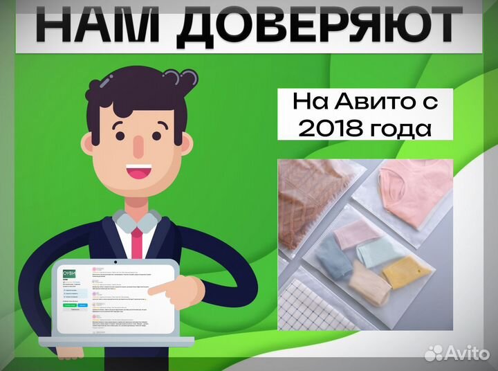 Пакеты зип лок с бегунком матовые оптом