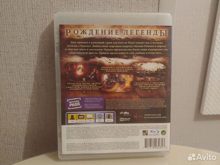 God of War: Восхождение ps3