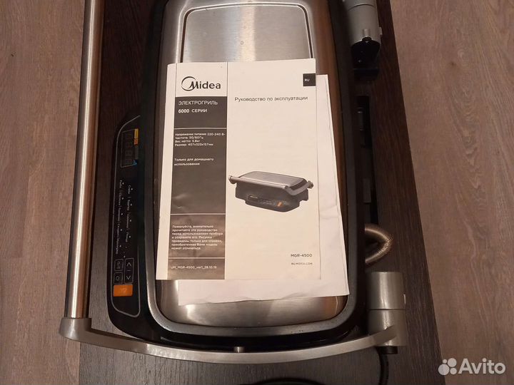 Электрогриль