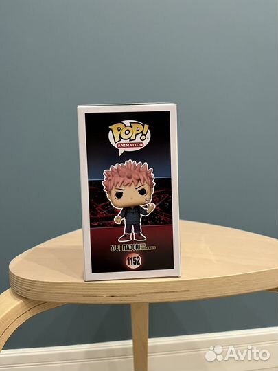 Funko POP 1152 Yuji Itadori