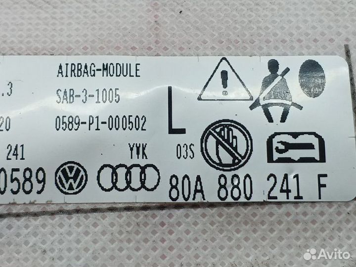 Подушка безопасности в сиденье передняя левая Audi