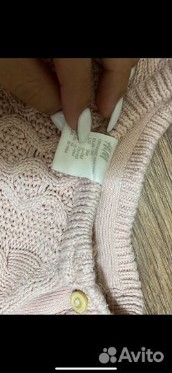 Куртка демисезонная