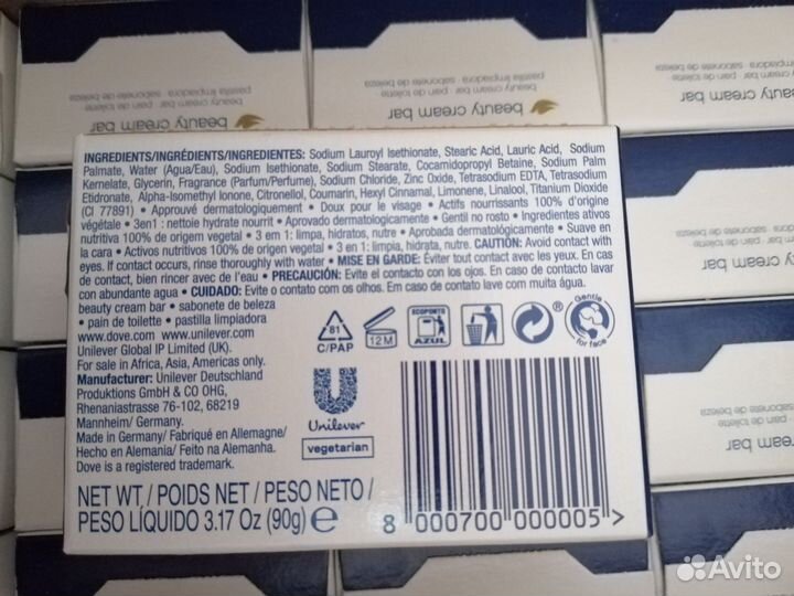 Мыло dove и nivea