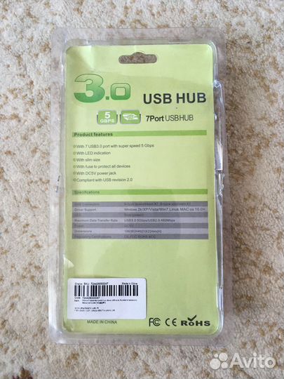 USB Хаб 3.0, 7 портов, цвет чер