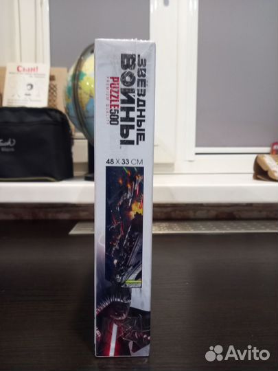 Пазлы500 Звездные Войны Новые