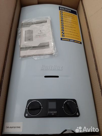 Газовая колонка baltgaz comfort 13 Нержавеющая ста