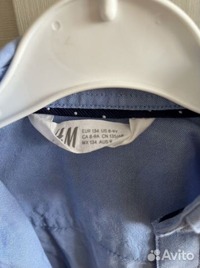 Рубашки 128-134