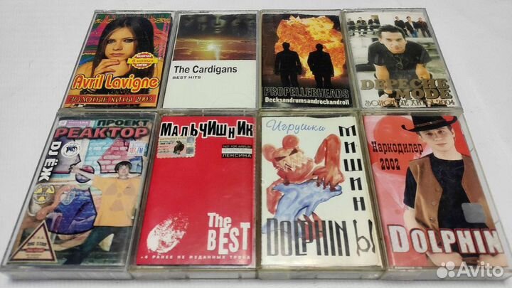 Аудиокассеты