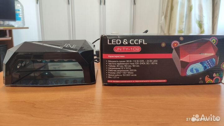 Лампа для ногтей LED & ccfl JN TY-102