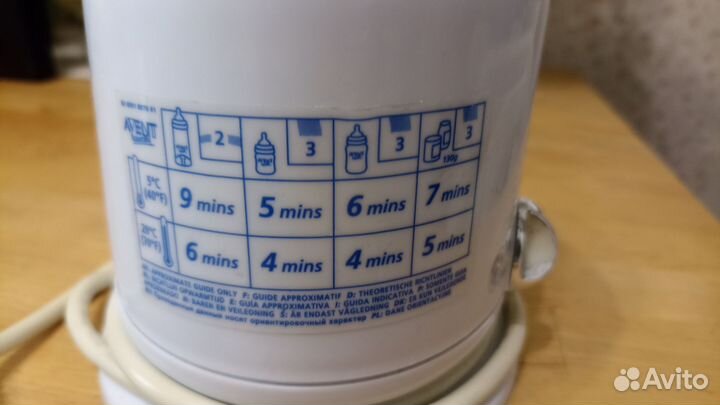 Подогреватель для бутылочек avent