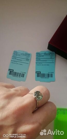 Серебряные серьги и кольцо с празиолитом