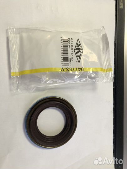 Сальник хвостовика редуктора заднего моста Ford