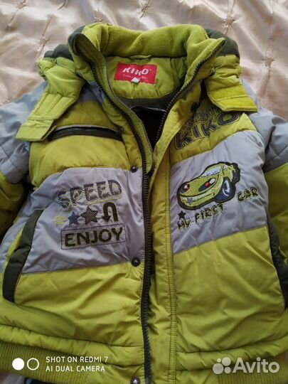 Комбинезон