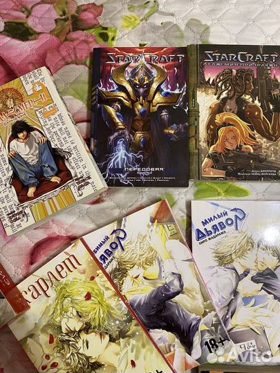 Комиксы и манга