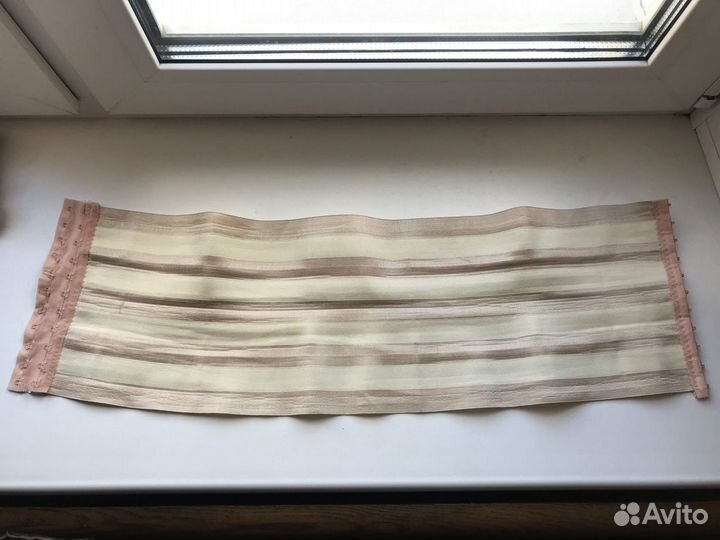 Бандаж утягивающий