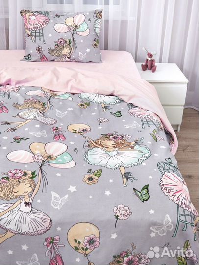 Детское постельное белье