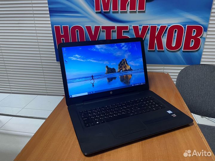 Ноутбук HP бу / 17 дюймов / 1 тб / ssd / гарантия