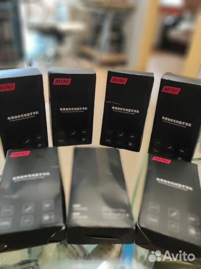 Bluetooth гарнитура