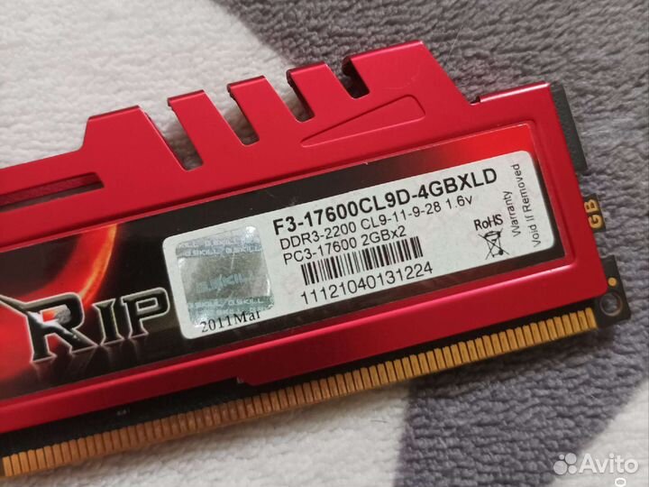 Оперативная память G.Skill DDR3 4GB (2GBx2)