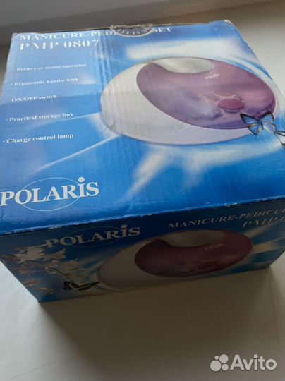 Маникюрно-педикюрный набор Polaris