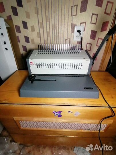 Брошюратор