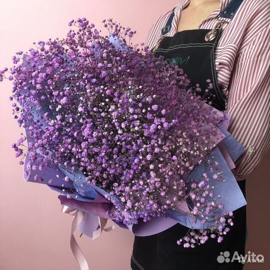 Цветы с доставкой